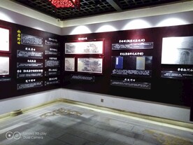 新繁东湖公园