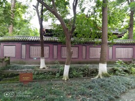 新繁东湖公园