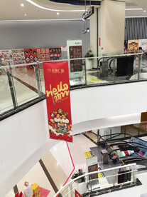 商场吊旗