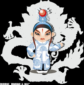 戏曲人物PNG 戏曲元素 京剧