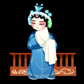 戏曲人物PNG 戏曲元素 京剧
