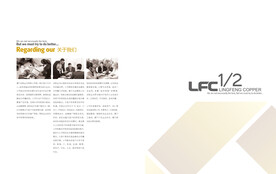 画册