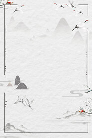  中国风边框 图片