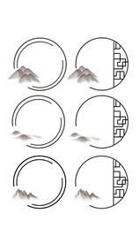 手绘国风水墨山峰中式框免抠元素