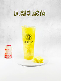 凤梨乳酸菌