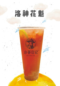 洛神花魁