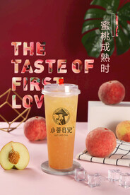 蜜桃水果茶