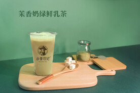 茉香奶绿鲜乳茶