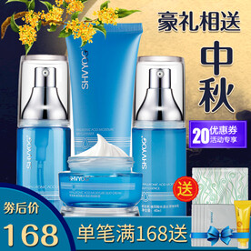 中秋节 主图 