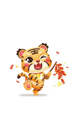 2022虎年新年卡通老虎形象