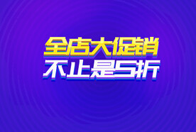 文字可修改