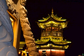 宗教道观亭子道教古建筑夜景