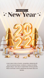 2022金属立体字