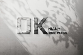 氛围LOGO贴图样机