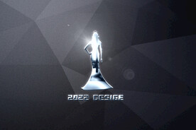 立体金属质感logo样机