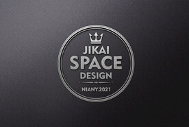 纹理质感LOGO样机