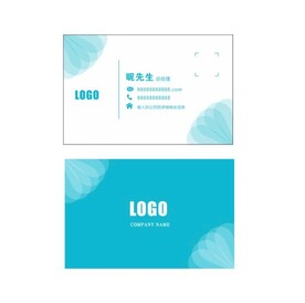 简约蓝色名片 唯美名片