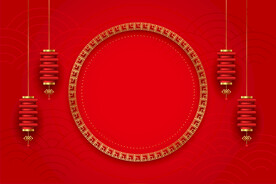 2022 新年展板背景    