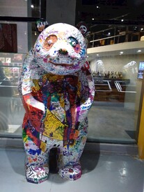 熊猫艺术品 