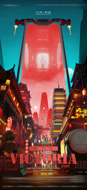开门红 