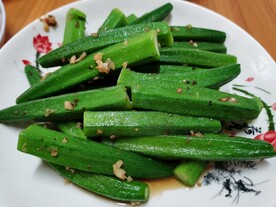白灼秋葵