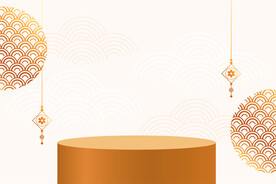 2022 新年展板背景    