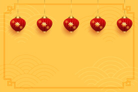 2022 新年展板背景    