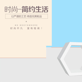  主图 