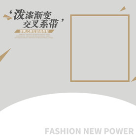  主图 