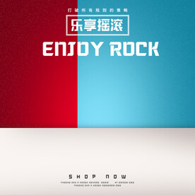  主图 
