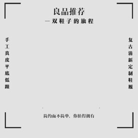  主图