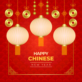 2022 新年展板背景    