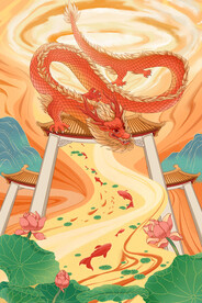 国潮神龙海报设计图片