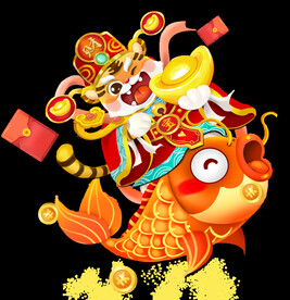 虎年国潮插画图片