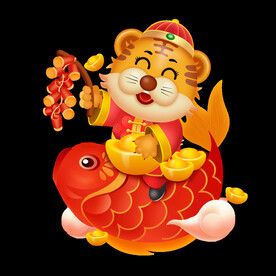 虎年国潮插画图片