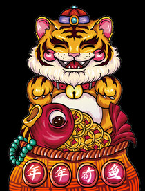  虎年国潮插画图片