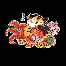 虎年国潮插画图片