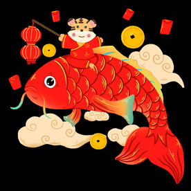  虎年国潮插画图片