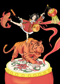  虎年国潮插画图片