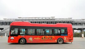 成都大运会
