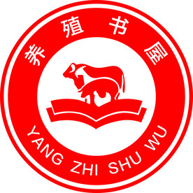 养殖书屋