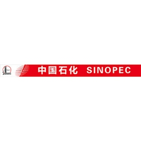 中国石化