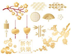 祥云
