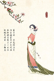 复古民国旗袍女装图片 