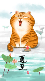 萌主猫  