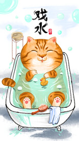萌主猫            