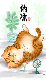 萌主猫            