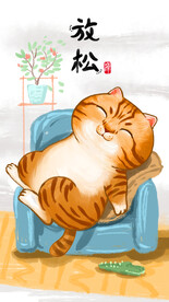 萌主猫            