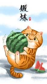 萌主猫            