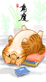萌主猫            